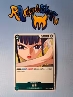 Okiku Rare Foil OP01-035 Romance Dawn One Piece Card Game (JP)