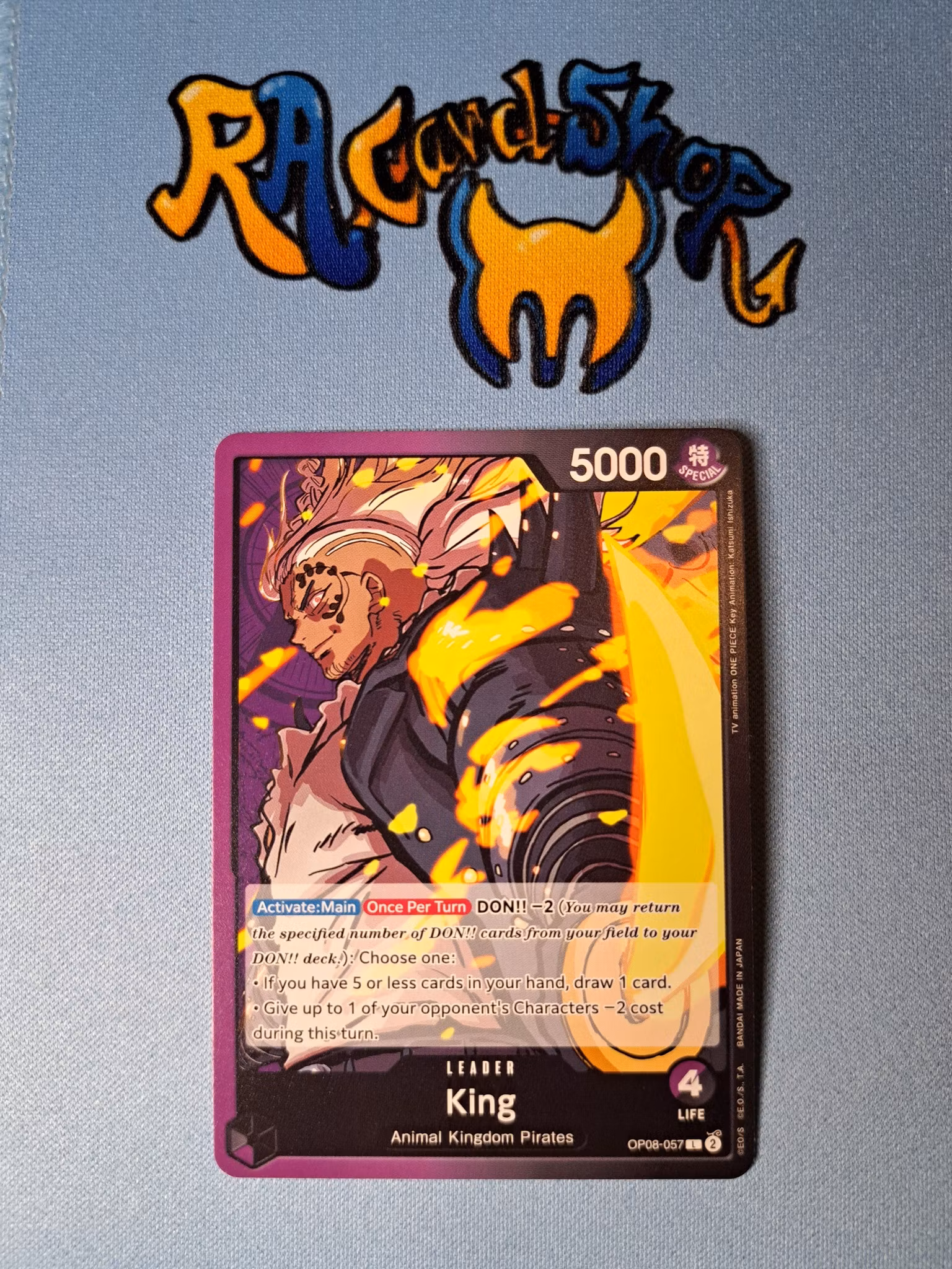 King Leader OP08-057 Two Legends OP08 One Piece Card Game