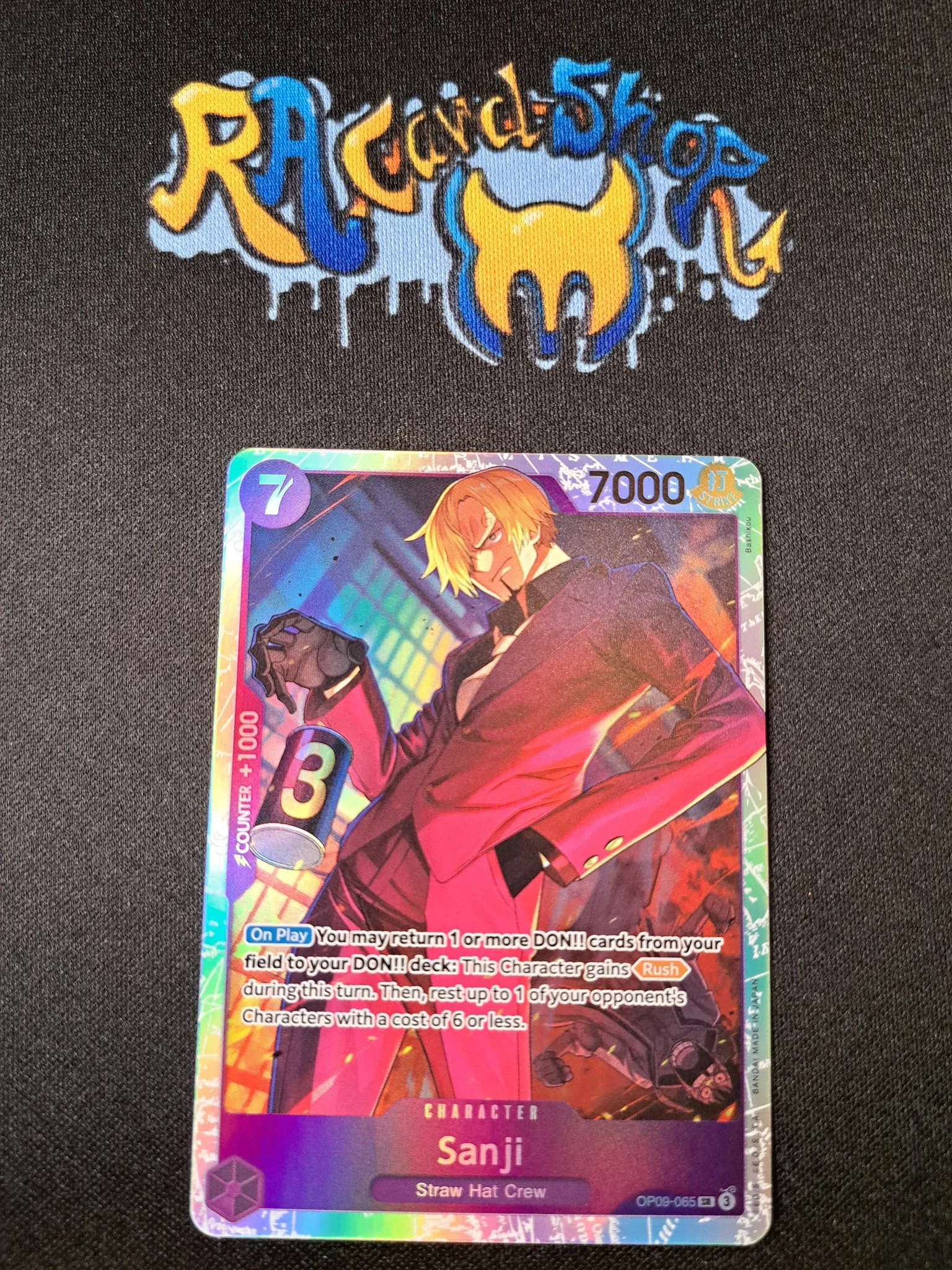 Sanji (Alt Art) OP09-065 SR Emperors in the New World - ONE PIECE Card Japanese