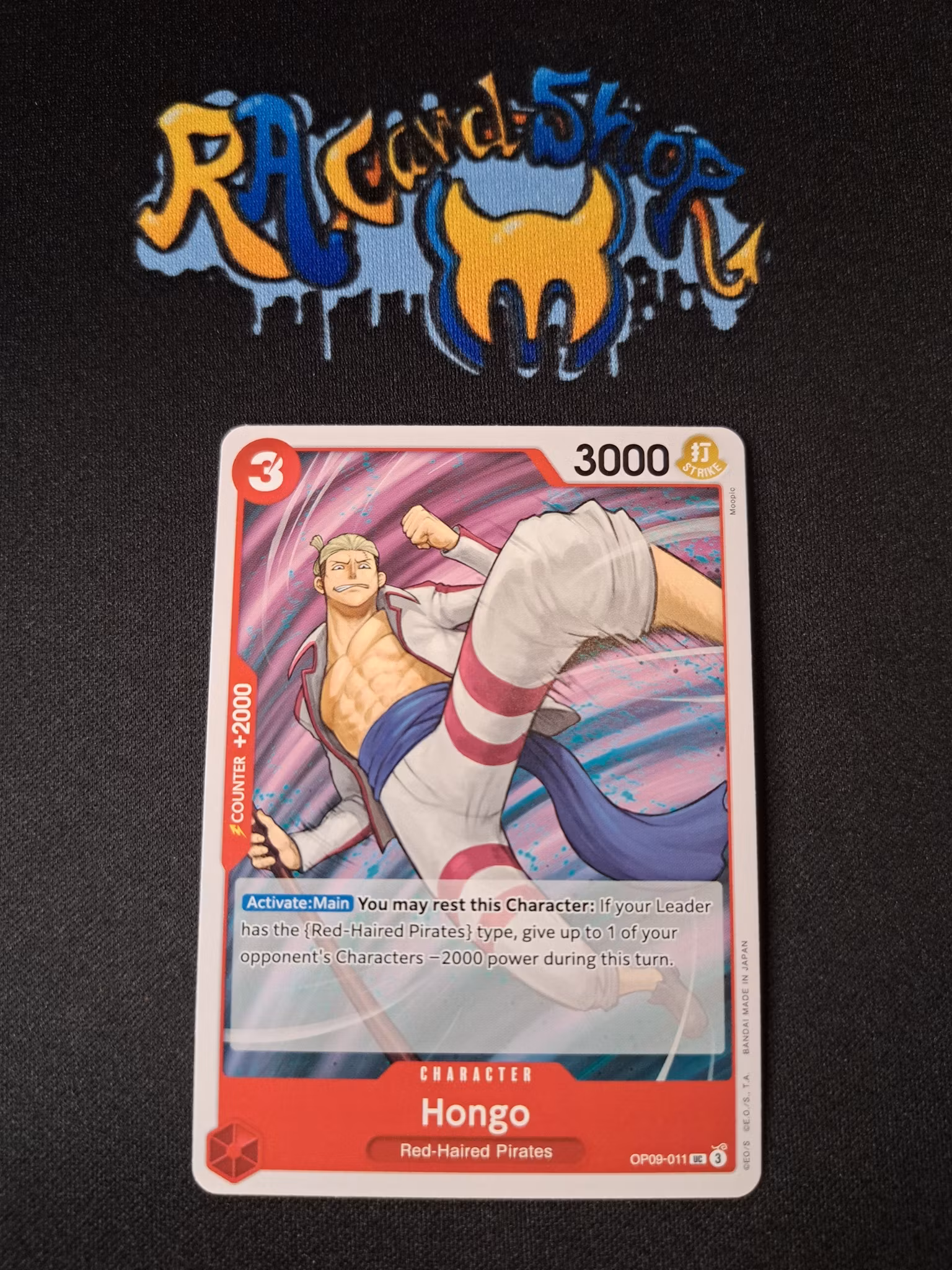 Hongo Uncommon OP09-011 Emperors in the New World One Piece Card Game