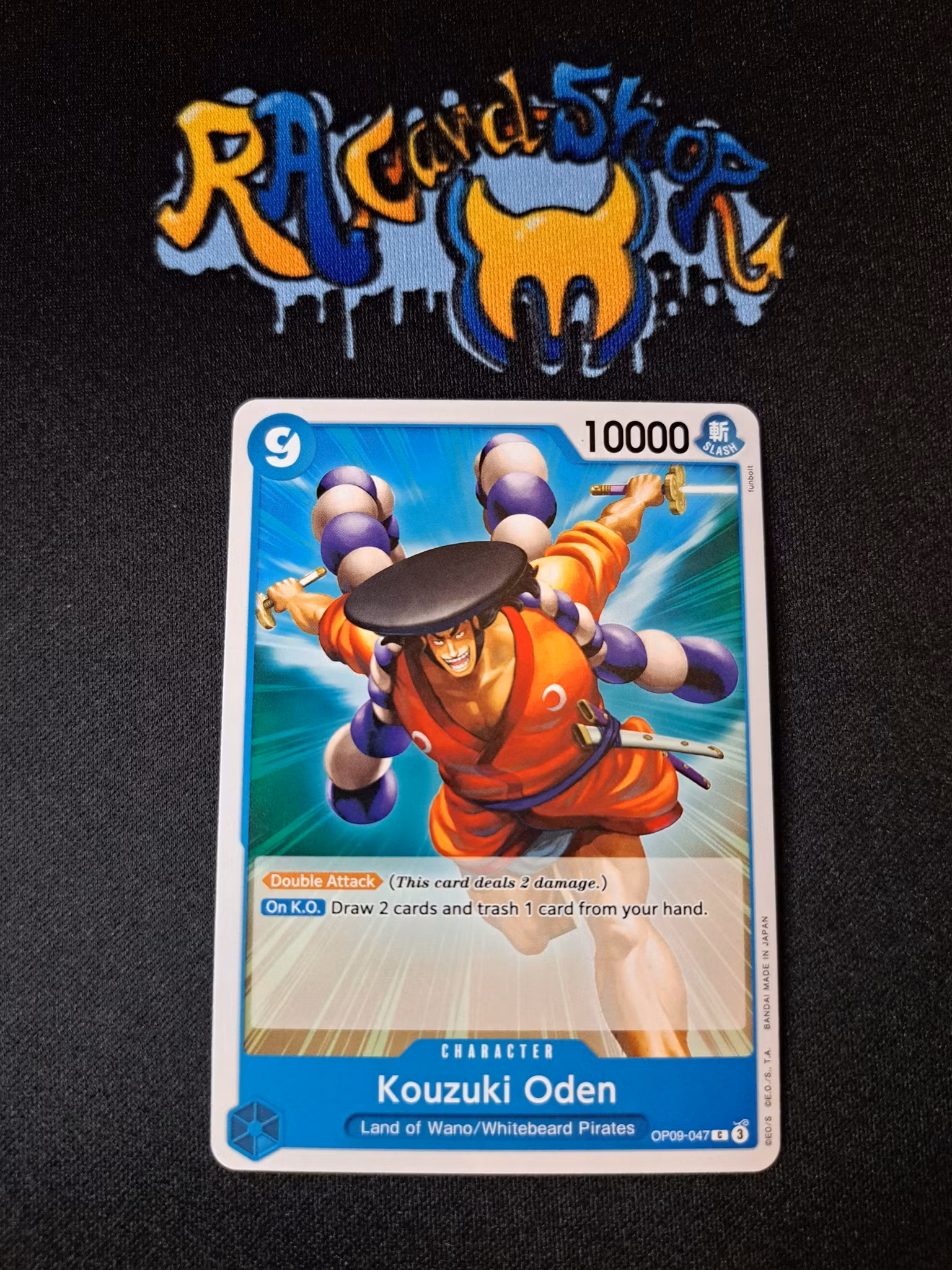Kouzuki Oden Common OP09-047 Emperors in the New World One Piece Card Game