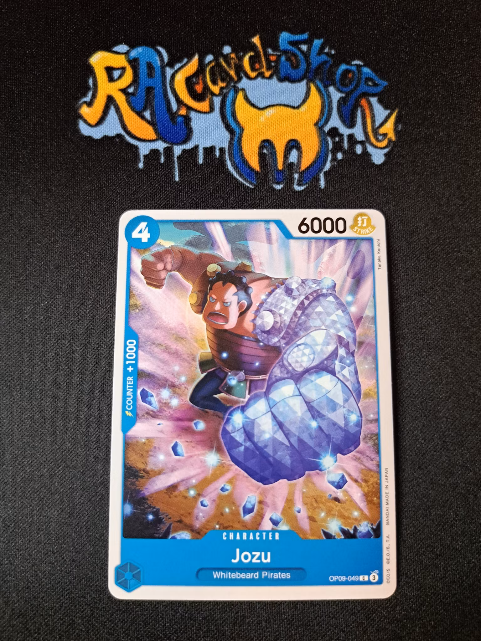 Jozu Common OP09-049 Emperors in the New World One Piece Card Game