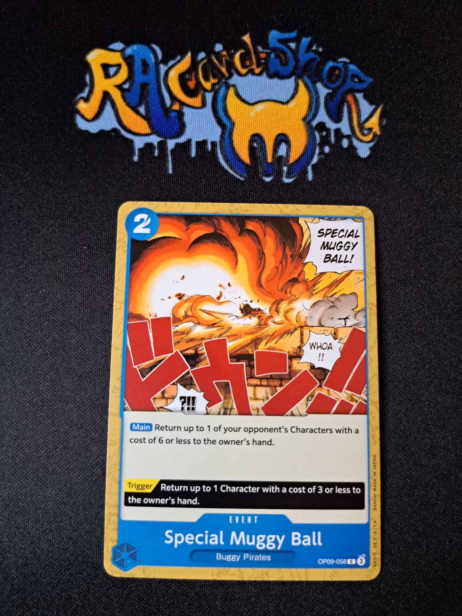 Special Muggy Ball Common OP09-058 Emperors in the New World One Piece Card Game