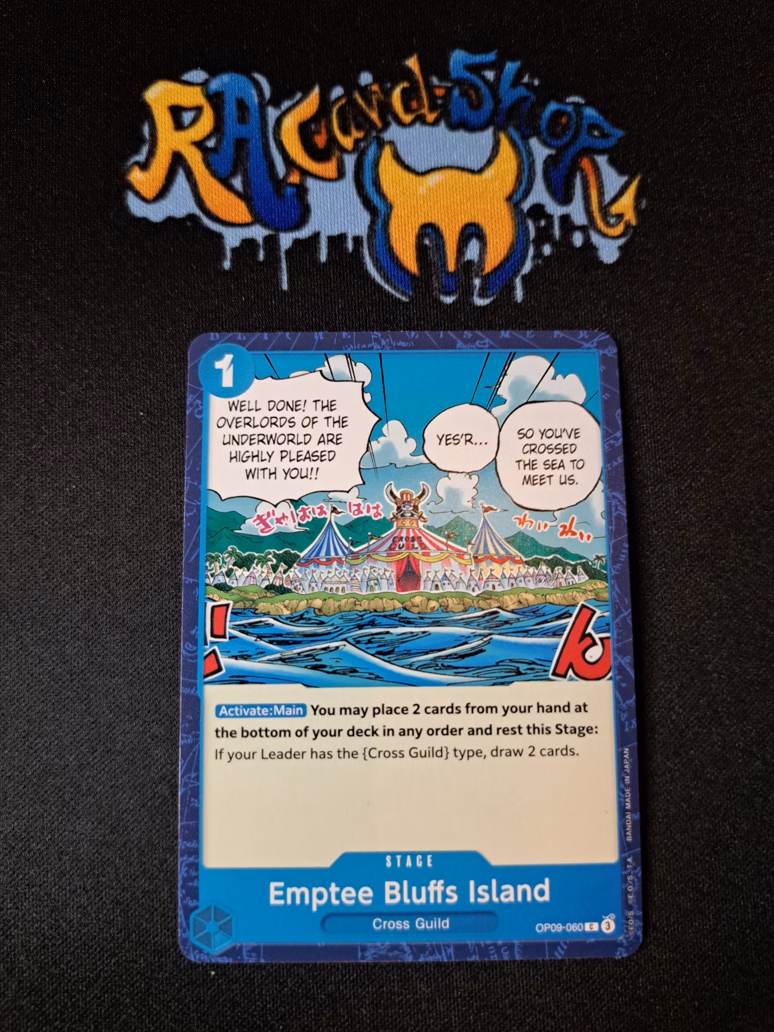 Emptee Bluffs Island Common OP09-060 Emperors in the New World One Piece Card Game