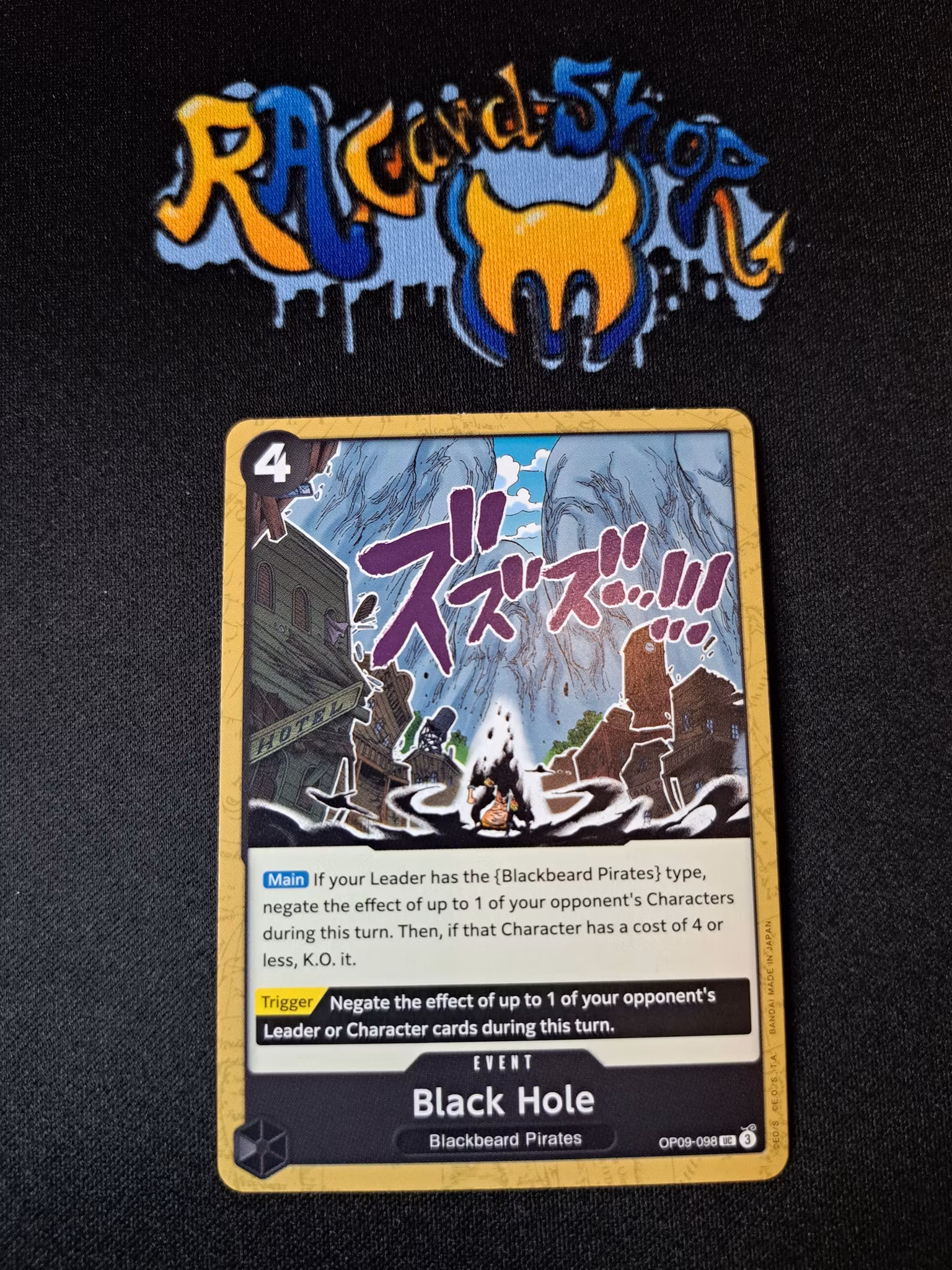 Black Hole Uncommon OP09-098 Emperors in the New World One Piece Card Game