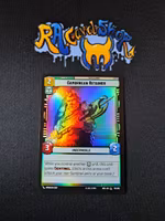 Gamorrean Retainer Common Foil 112/262 Shadows of the Galaxy Star Wars Unlimited TCG