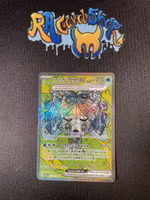 Wellspring Mask Ogerpon ex Special Illustration Rare 152/133 Prismatic Evolutions Pokemon