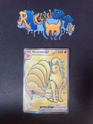 Ninetales ex (2) Ultra Rare 186/165 Pokemon 151 Pokemon