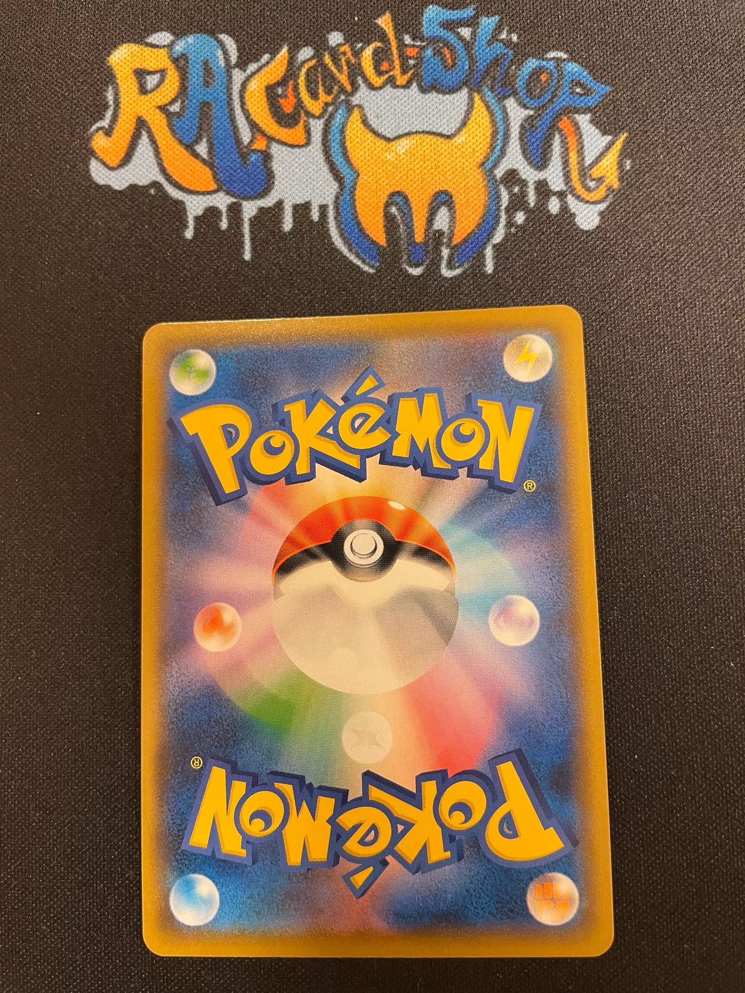 Chewtle 227/190 Shiny Rare Star V s4a Pokemon