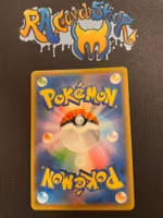 Chewtle 227/190 Shiny Rare Star V s4a Pokemon