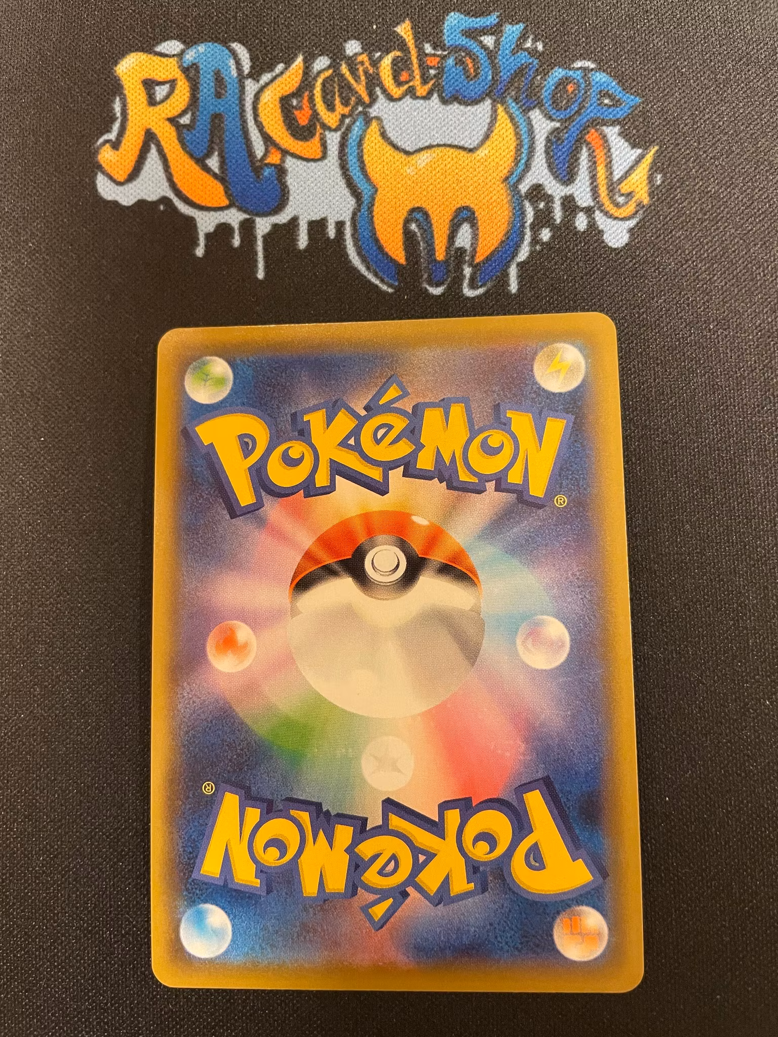 Boltound V 056/190 Shiny Star V s4a Pokemon