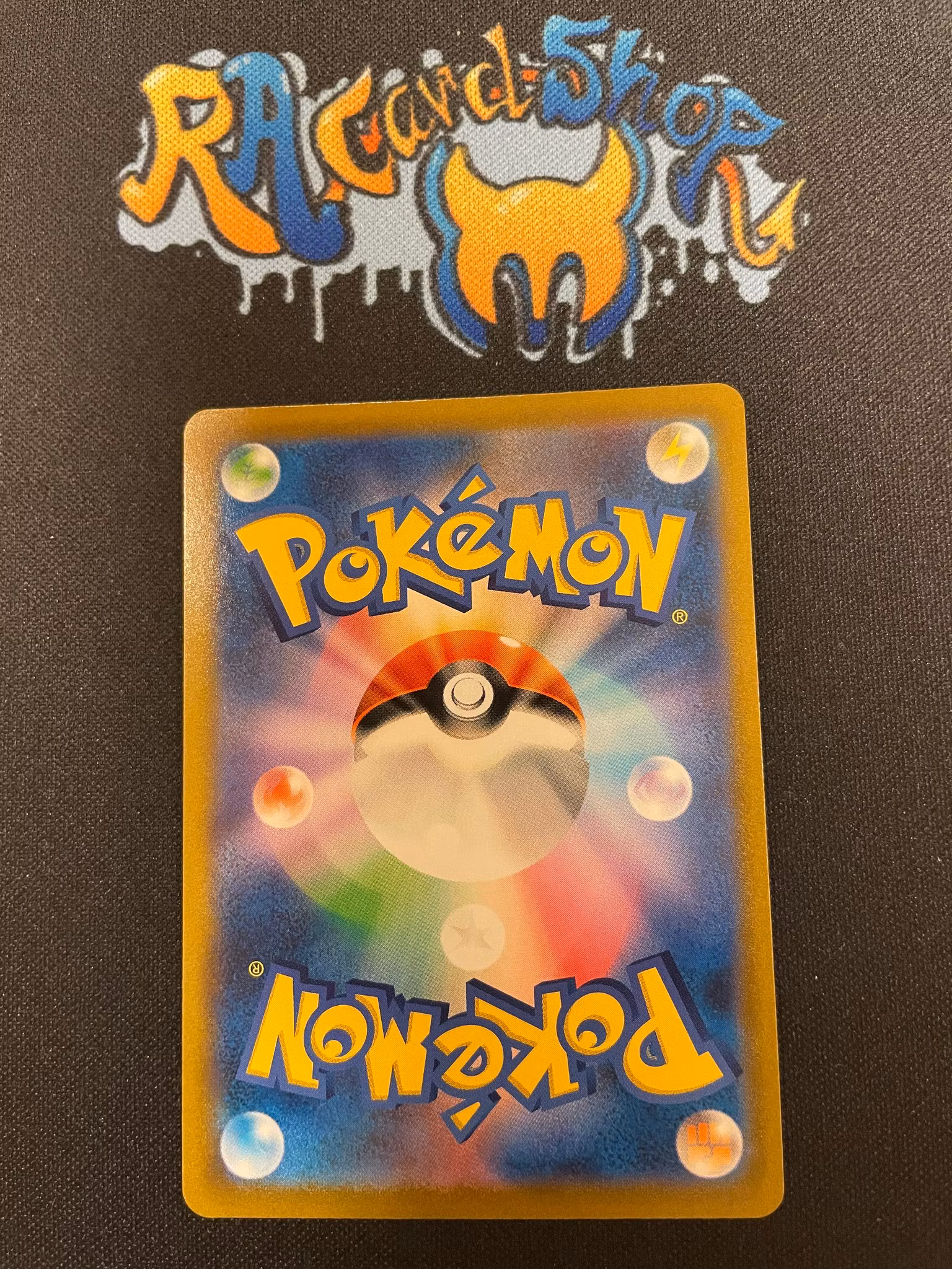 Single Strike Urshifu VMAX 093/184 s8b VMAX Climax Pokemon