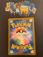 Eternatus V 109/184 VMAX CLIMAX s8b Pokemon