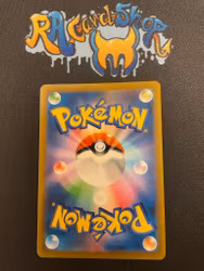 Duraludon V 122/184 s8b VMAX Climax Pokemon