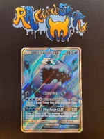 Wishiwashi GX Ultra Rare 133/145 Guardians Rising Pokemon
