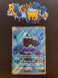 Wishiwashi GX Ultra Rare 133/145 Guardians Rising Pokemon