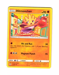 Hitmonchan Uncommen 74/181 Team Up Pokemon