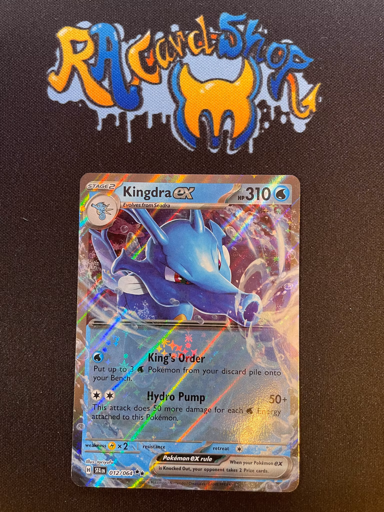 Kingdra Ex Double Rare 012/064 Shrouded Fable Pokemon
