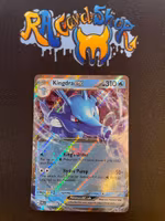 Kingdra Ex Double Rare 012/064 Shrouded Fable Pokemon