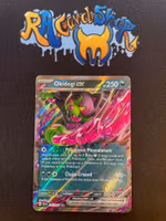 Okidogi ex Double Rare 036/064 Shrouded Fable Pokemon