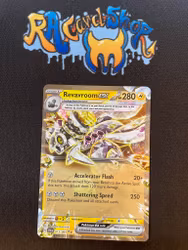 Revavroom ex Double Rare 015/064 Shrouded Fable Pokemon