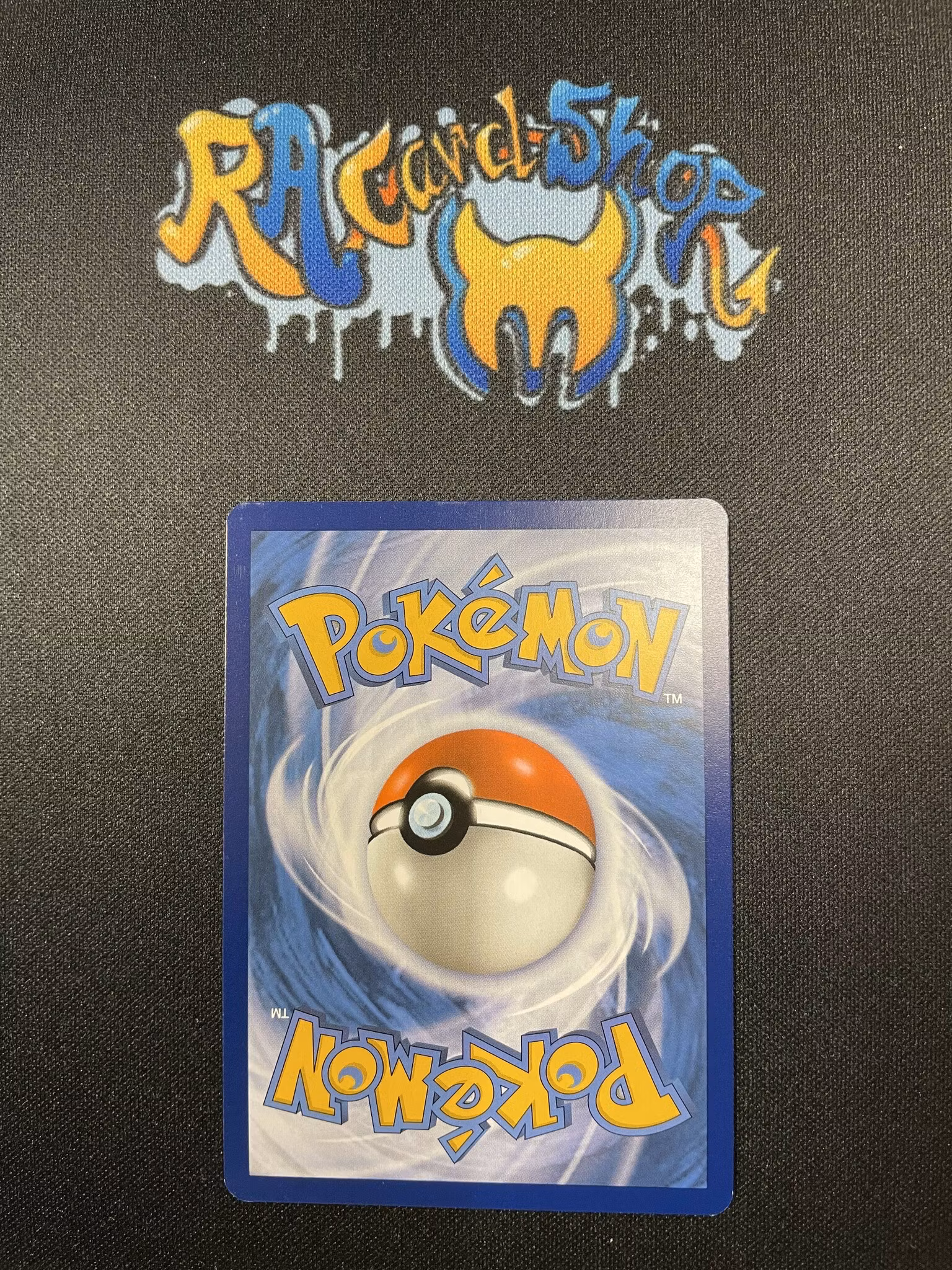 Erikas Invitation Ultra Rare 196/165 Pokemon 151 Pokemon
