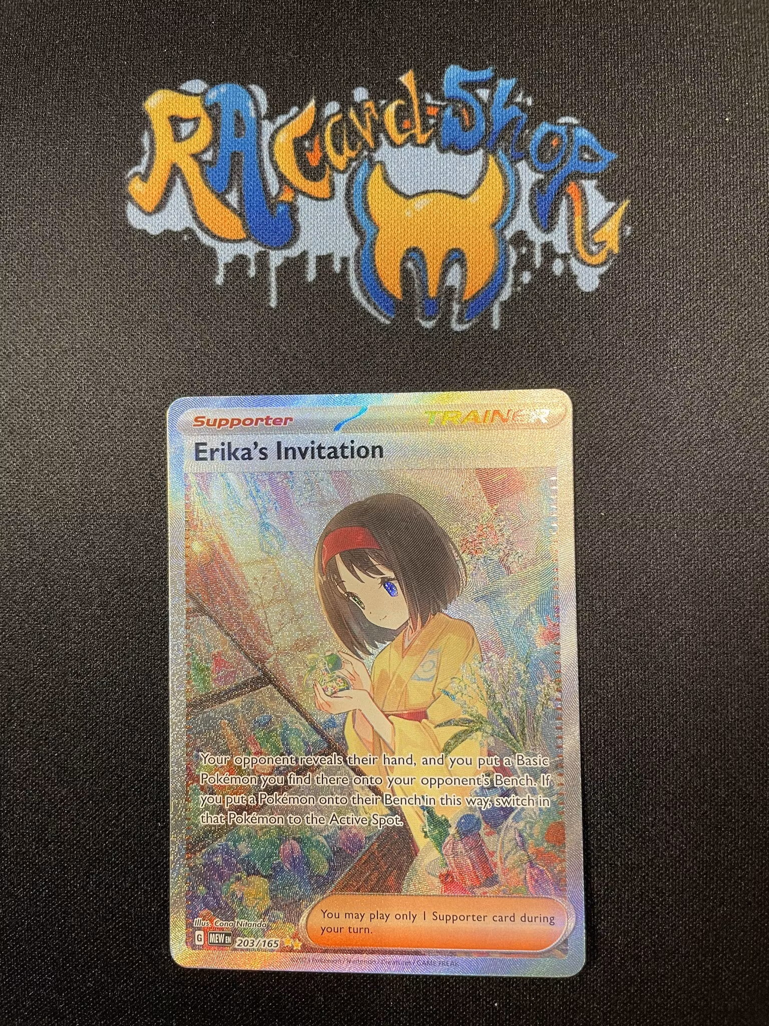 Erikas Invitation Ultra Rare 196/165 Pokemon 151 Pokemon