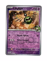 Ns Sigilyph Reverse Holo Common 064/159 Journey Together Pokemon