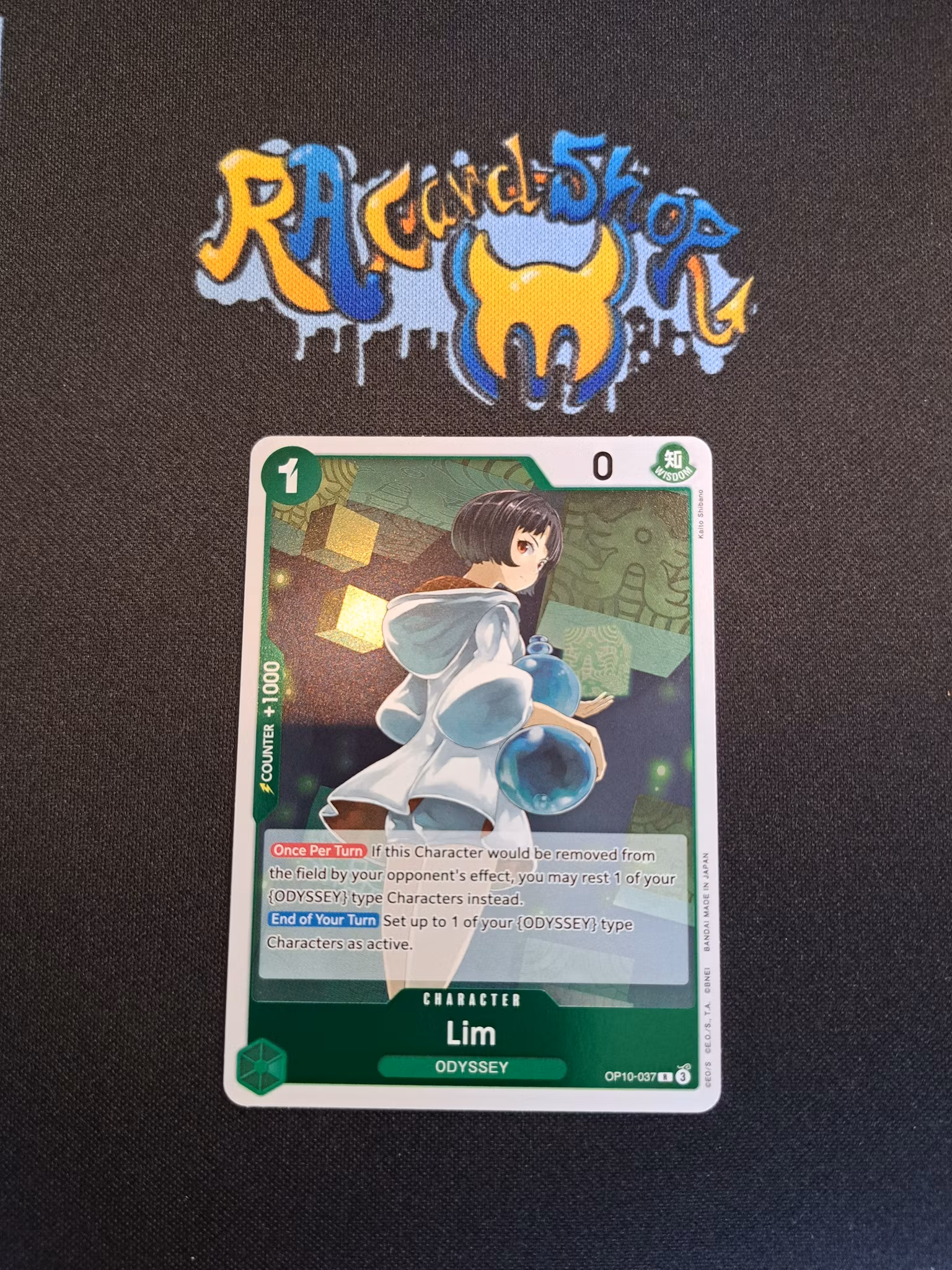 Lim Rare OP10-037 Royal Blood One Piece Card Game TCG CCG