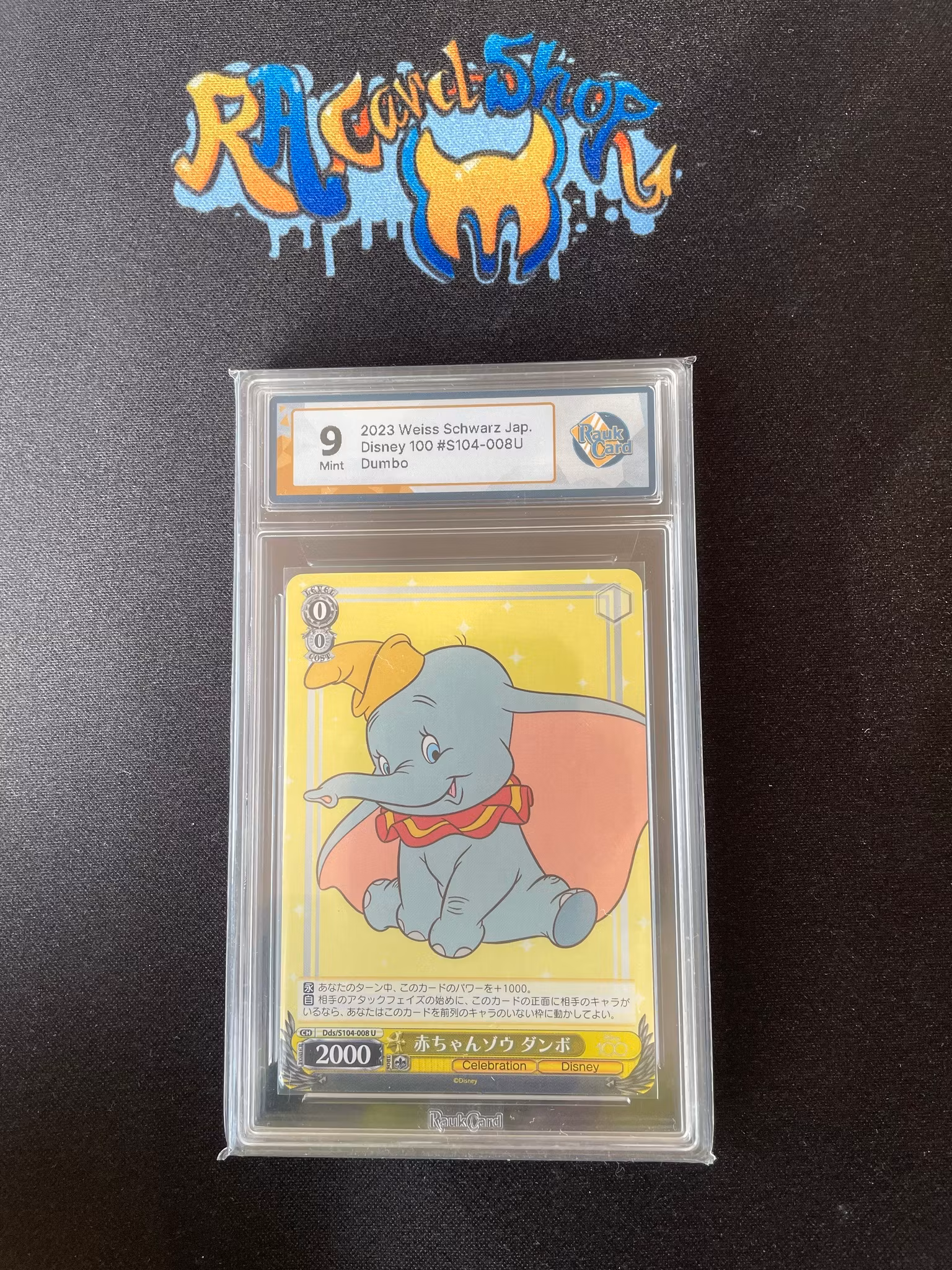 Dumbo 100 S104-008U Weiss Schwarz Jap Graded Card 9 Rauk Card