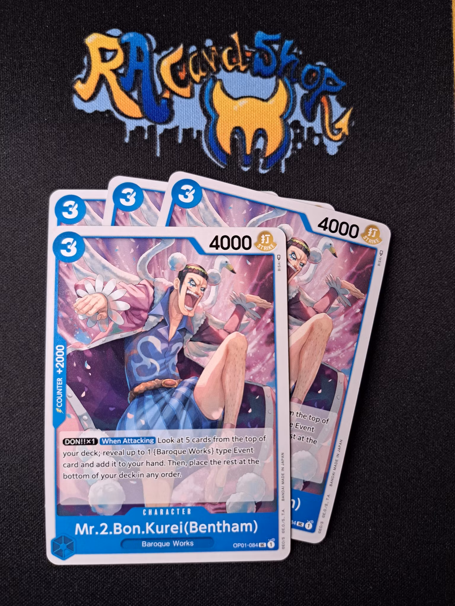 Mr.2.Bon.Kurei(Bentham) Uncommon Playset OP01-084 Romance Dawn One Piece Card Game