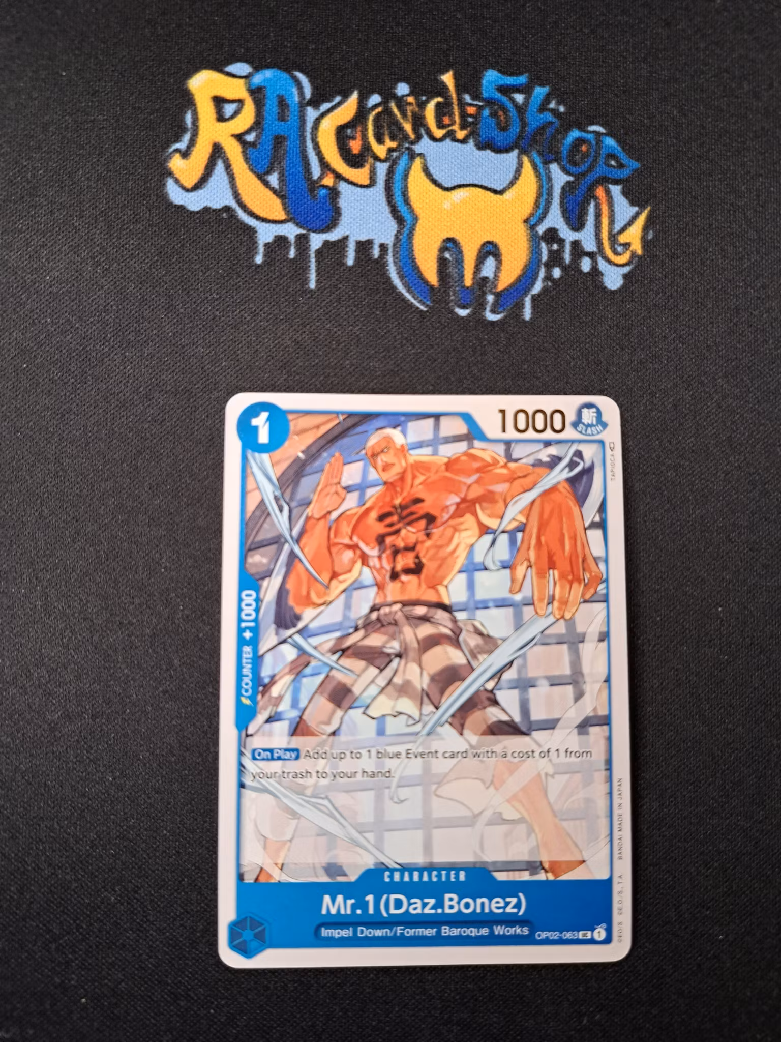 Mr.1(Daz.Bonez) Uncommon OP02-063 Paramount War One Piece Card Game
