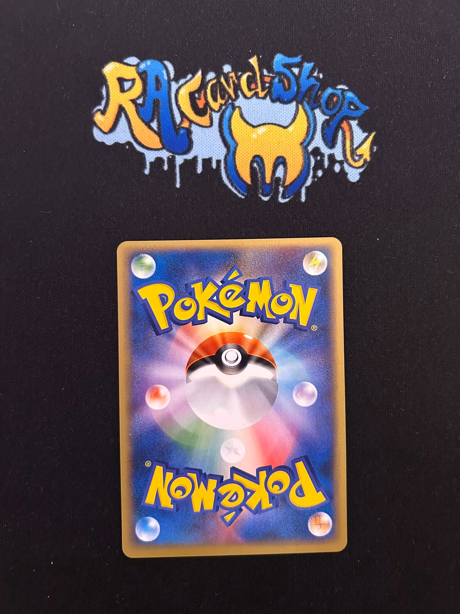 Pichu 032/P Promo Japanese Pokemon Card