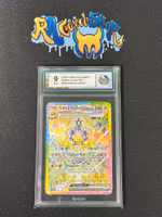 Gavalntula ex 168 Stellar Crown Pokemon Graded Card 9 RaukCard