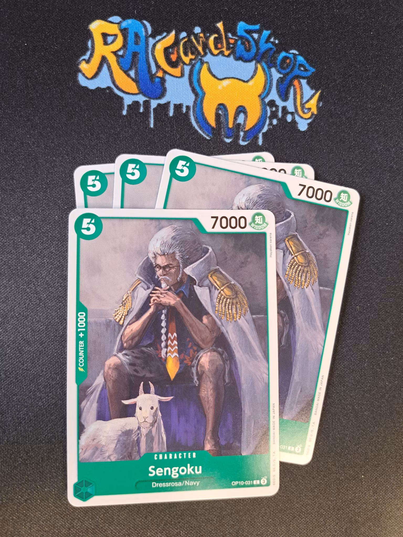 Sengoku Common Playset OP10-031 Royal Blood One Piece Card Game TCG CCG