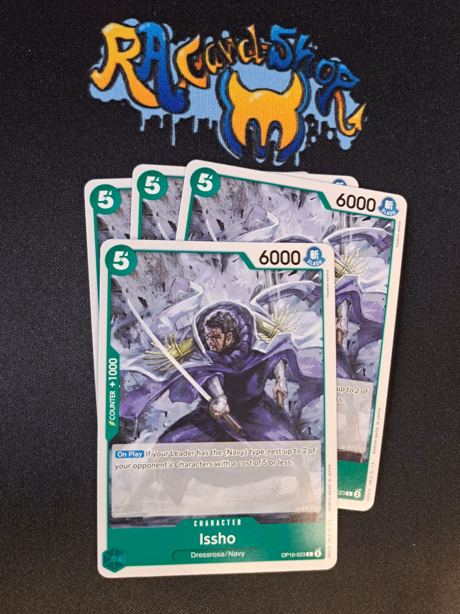 Issho Common Playset OP10-023 Royal Blood One Piece Card Game TCG CCG