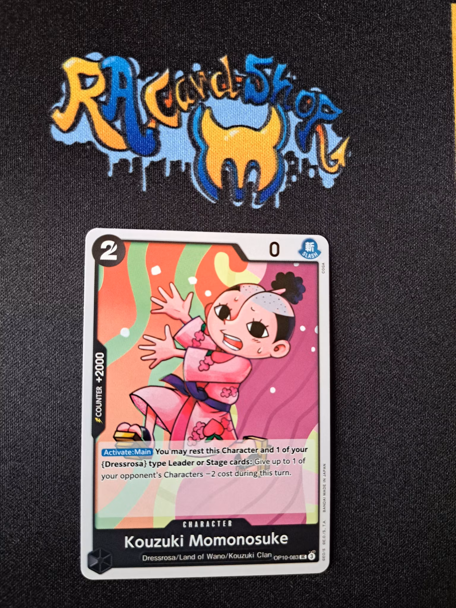 Kouzuki Momonosuke Uncommon OP10-083 Royal Blood One Piece Card Game TCG CCG