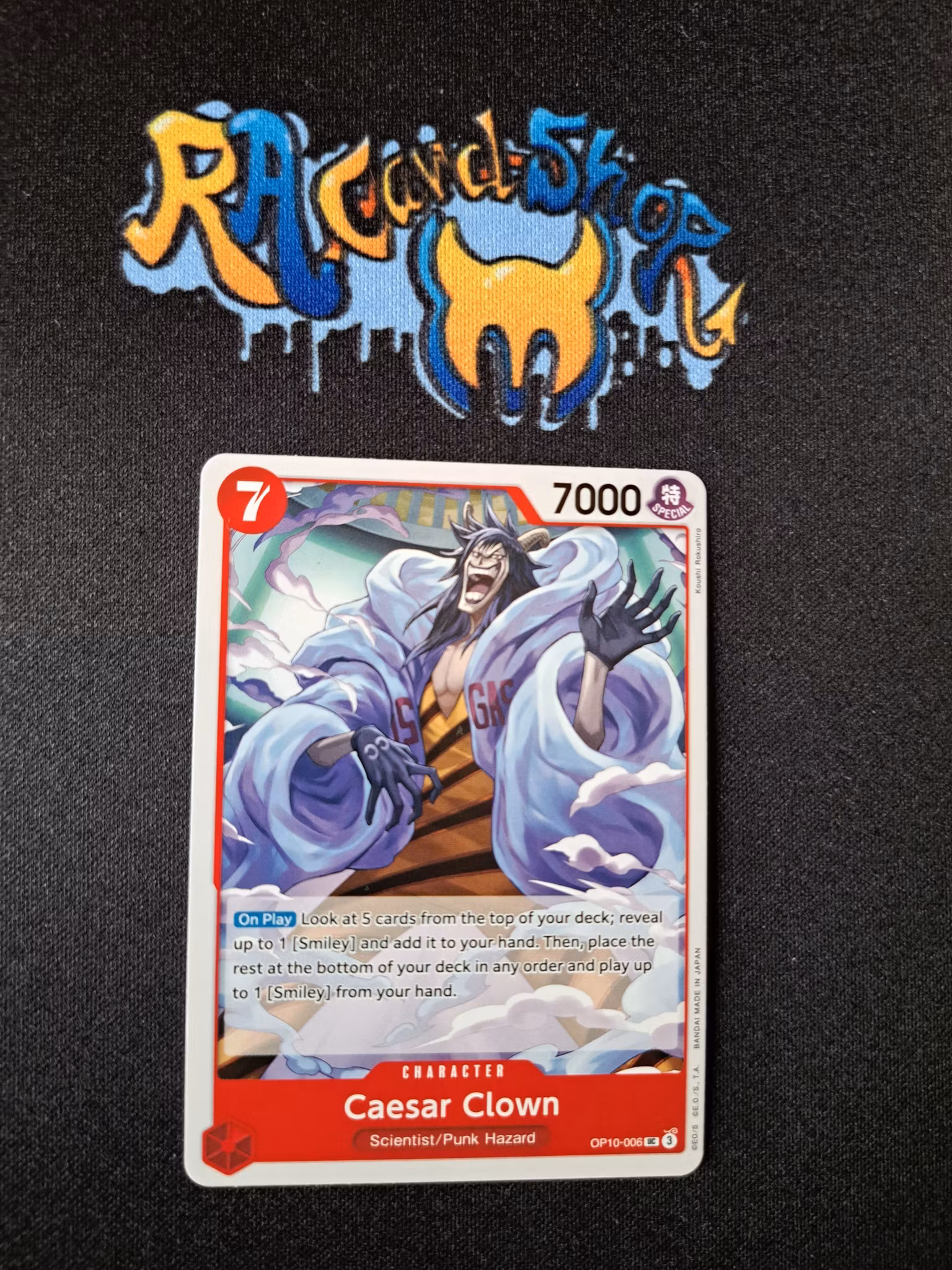 Caesar Clown Uncommon OP10-006 Royal Blood One Piece Card Game TCG CCG