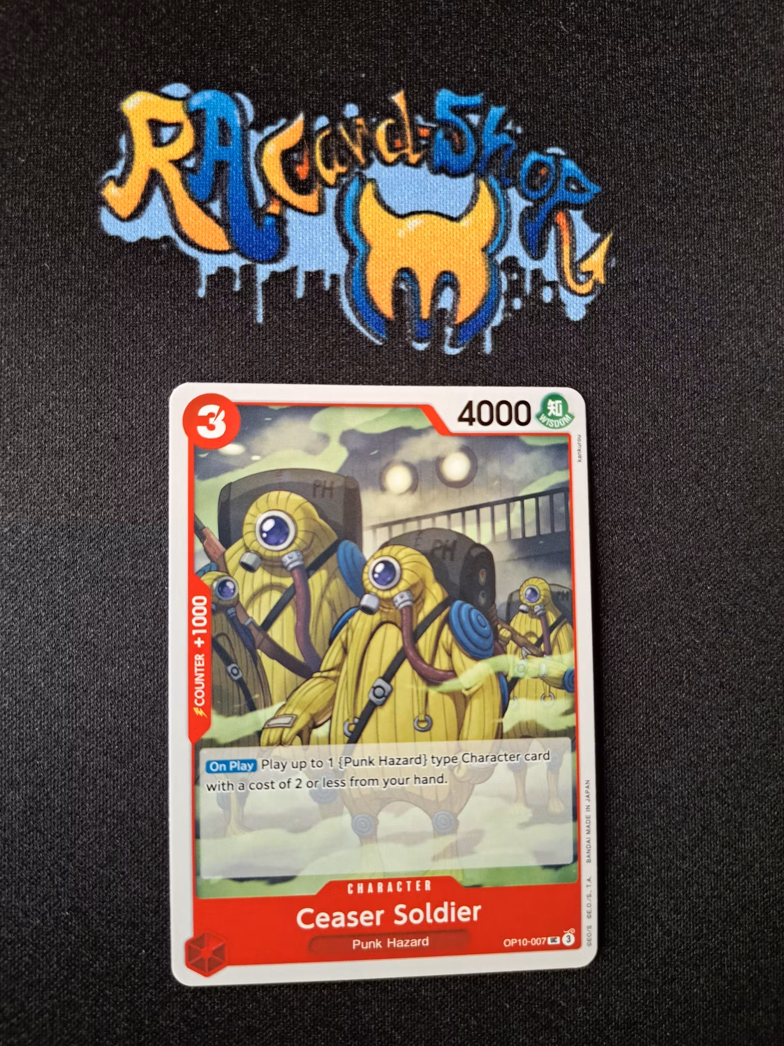 Ceaser Soldier Uncommon OP10-007 Royal Blood One Piece Card Game TCG CCG