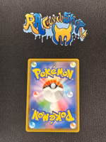 Flareon V Ultra Rare 073/069 s6a Eevee Heroes Pokemon