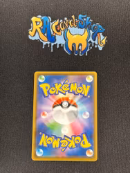 Flareon V Ultra Rare 073/069 s6a Eevee Heroes Pokemon