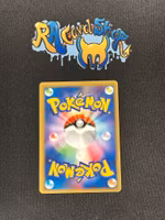 Bugsys Ledian Common 011/141 Pokemon Card VS Pokemon