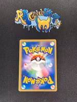 Erikas Bellossom Common 059/141 Pokemon Card VS Pokemon