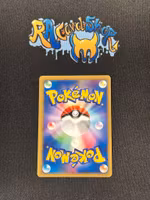 Kogas Forretress Common 080/141 Pokemon Card VS Pokemon