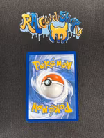 Jellicent ex Ultra Rare 160/086 White Flare Pokemon