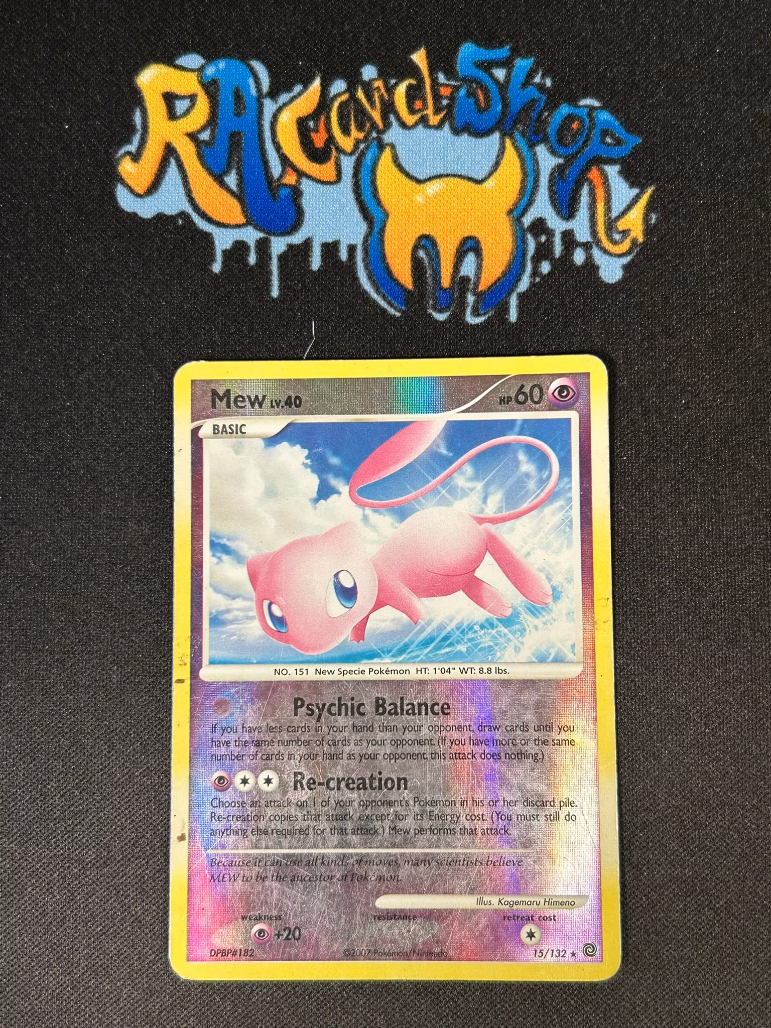 Mew Lv.40 Reverse Holo Rare 15/132 Secret Wonders Pokemon
