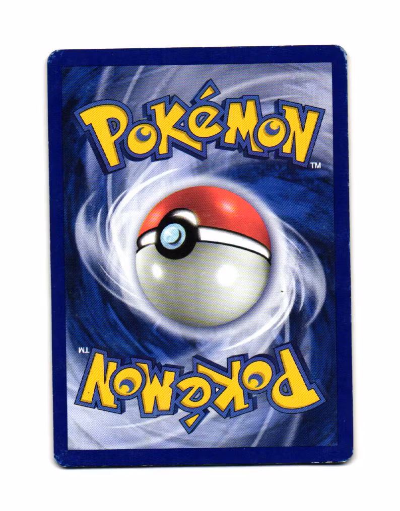 PlusPower Uncommon 84/102 Base Set Pokemon TCG