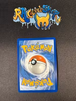 Eelektrik Illustration Rare 114/086 Black Bolt Pokemon