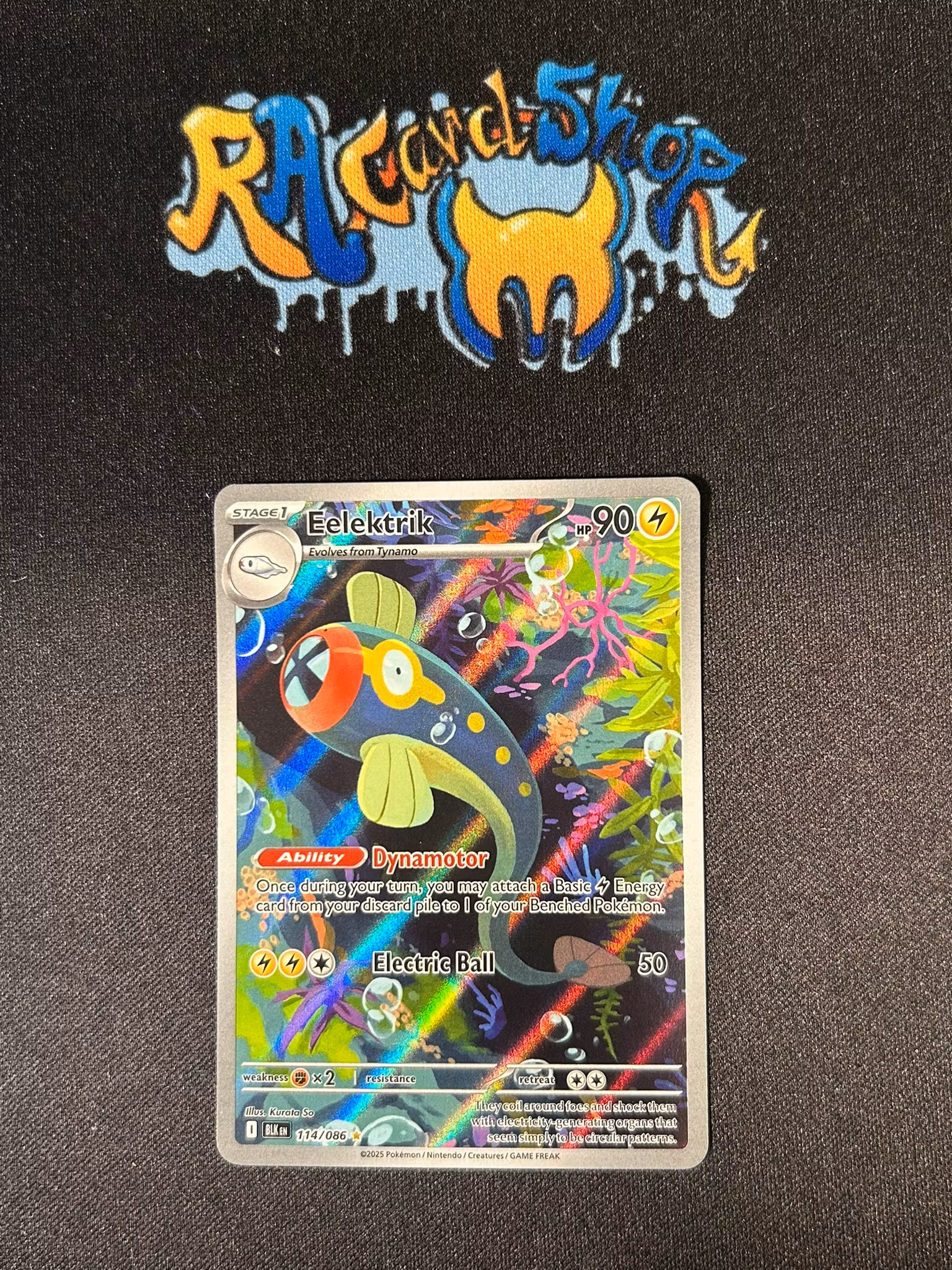 Eelektrik Illustration Rare 114/086 Black Bolt Pokemon