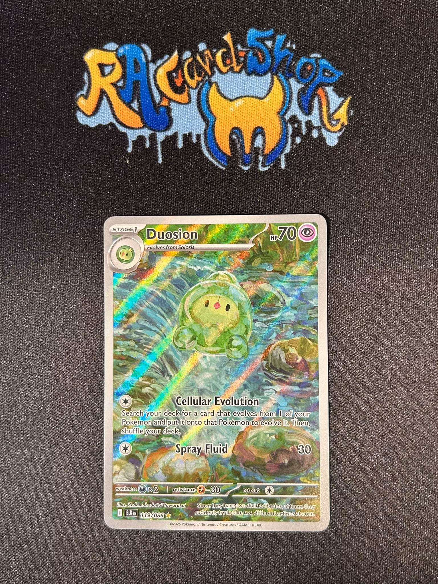 Duosion Illustration Rare 119/086 Black Bolt Pokemon